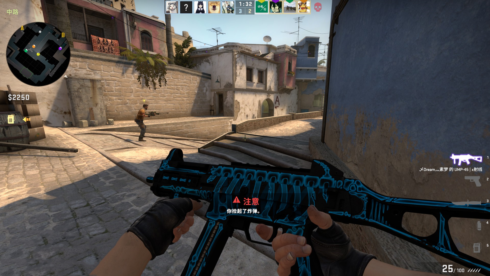 时隔374天Uzi官宣复出加入EDG，再度与FoFo做队友