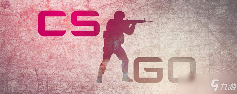 G2 Esports 资格赛电子竞技世界杯 - VCT 2025： 美洲阶段 1 淘汰赛