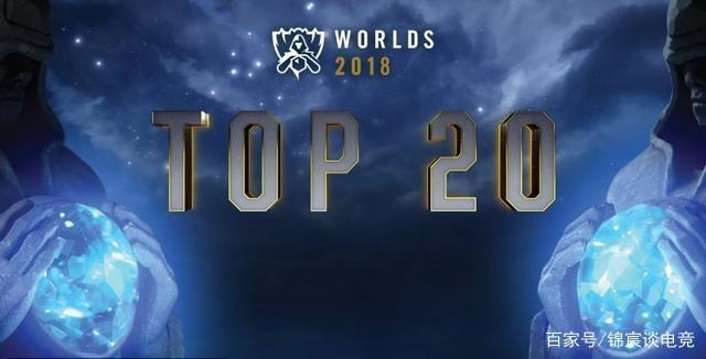 CSGO赛事举办方BLAST表示不会邀请俄罗斯战队参赛