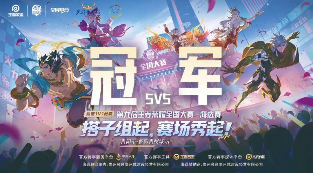 传闻：两名主力选手将离开 Talon Esports