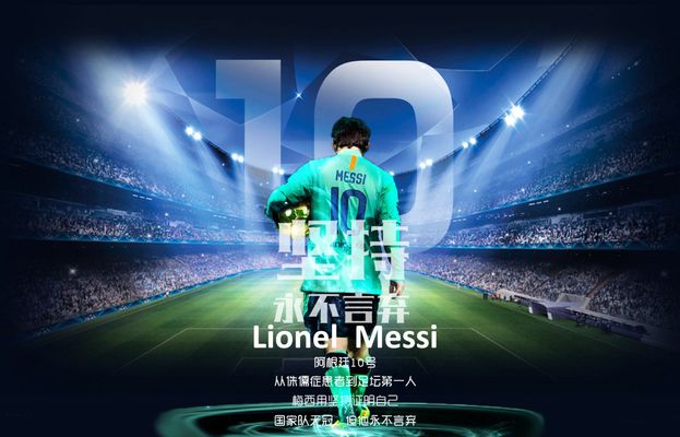 英超-曼城3-0轻取水晶宫，哈兰德梅开二度福登贴地斩破门（英超：曼城3-0完胜水晶宫，哈兰德梅开二度，福登低射破门）